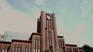 Introducing The University of Tokyo [upl. by Celia938]