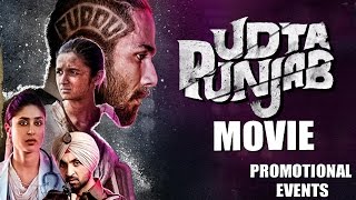 Aman का Audition Udta Punjab पे हुआ Hit  Indias Best Dancer I Contestant [upl. by Suirtimed]