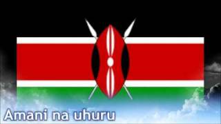 Kenyan National Anthem with Lyrics [upl. by Bencion780]