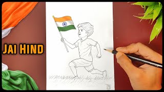 Republic Day drawing  26th January Drawing  Republic Day Drawing Very Easy  26 January Drawing [upl. by Akiemaj]