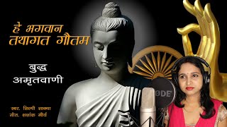 New Lok Dohori Song 2077 ताराबाजी लै छोरी Pashupati Sharma Shanti Shree Pariyar amp Aayusha Gautam [upl. by Aspia]