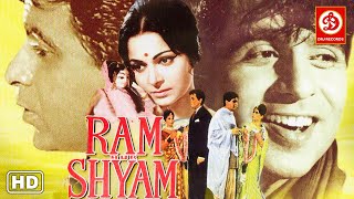 Ram Aur Shyam Hindi Full Movie  Dilip Kumar Waheeda Rehman Mumtaz  Bollywood Film [upl. by Nani]