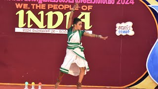 SHEELAVATHI Folk Dance MGUniversityKalaolsav2024 [upl. by Barrett]