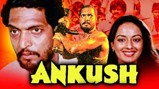 Ankush 1986 Full Hindi Action Movie Nana Patekar Madan Jain Nisha Singh Raja Bundela Arjun [upl. by Norb]