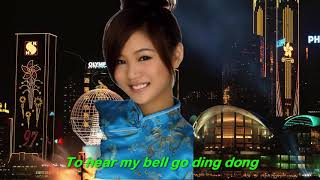 Ding Dong Song 1959  TSAI CHIN  Lyrics [upl. by Ainirtac979]