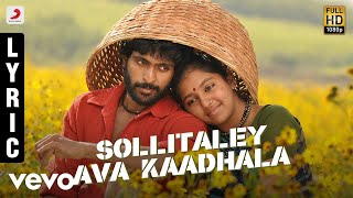 Machakkari Machakkari  Sillunu Oru Kaadhal  A R Rahman  synchronized Tamil lyrics song [upl. by Ivzt]