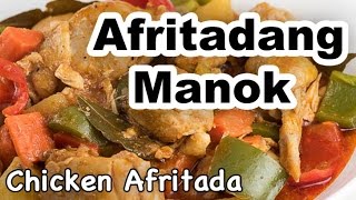 Chicken Afritada Recipe  How to Cook Afritadang Manok with Bell Pepper  Panlasang Pinoy [upl. by Annairdna50]