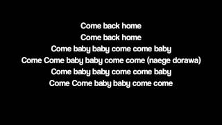 ROMENG 2NE1 Come Back Home Lyrics [upl. by Fabron]