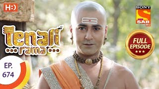 Tenali Rama  Ep 674  Full Episode  31st January 2020 [upl. by Ivek]