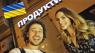 El país donde los latinos vienen a casarse  UCRANIA 🇺🇦 [upl. by Nikaniki]