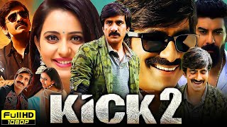 Kick 2 Full Movie in Hindi Dubbed  Ravi Teja Rakul Preet Singh Ravi Kishan  HD Reviews amp Facts [upl. by Drol544]