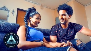 Tomas Mulugeta  Fiqrey  New Eritrean Music 2018 [upl. by Anaoy]