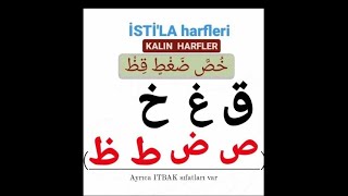 İSTİ’LÂ HARFLERİ  KALIN HARFLER [upl. by Rik]