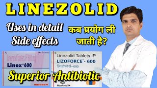 Lizoforce 600 mg tablet  Linezolid tablets  Linezolid tablets ip 600  tab linid uses side effect [upl. by Odnanreh973]