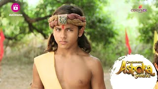 अशोक और सियामक ने की एक दूसरे की सहायता  Chakravartin Ashoka Samrat [upl. by Emmey]