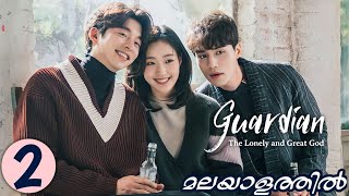 GOBLIN  Part 2 Malayalam Explanation  MyDrama Center [upl. by Lyrehc679]