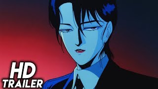 Wicked City 1987 ORIGINAL TRAILER HD 1080p [upl. by Anitnas110]