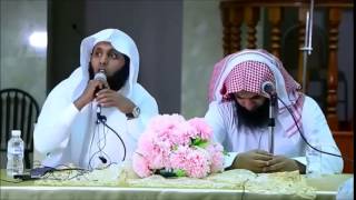 Sheikh Nayef and Mansour AsSalami Surah AnNur The light English Subs [upl. by Reggy584]