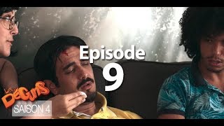 Les Déguns  Saison 4 Épisode 9  HD [upl. by Taran536]