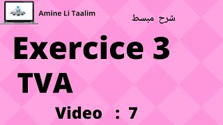 Tva Fiscalité  Exercice 3 [upl. by Airamesor142]