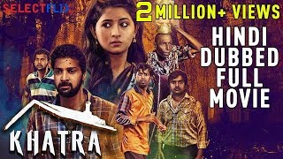 Khatra  Hindi Dubbed Full Movie  Santhosh Prathap Reshmi Menon Kovai Sarala [upl. by Nauqe]