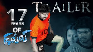 Ghilli Trailer  Vijay  Trisha  Prakash Raj  Dharani  MR CREATIONS [upl. by Lleryt]