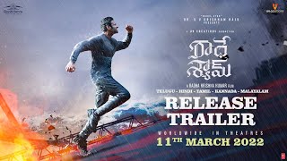 Radhe Shyam Telugu Release Trailer  Prabhas  Pooja Hegde  Radha Krishna  11th March Release [upl. by Redle738]