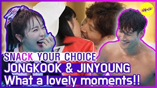 SNACK YOUR CHOICE JONGKOOK amp JINYOUNGs Lovely Moments💓 ENG SUB [upl. by Milla]