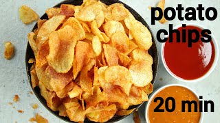 homemade crispy potato chips in 20 minutes  chilli flavored aloo chips recipe  क्रिस्पी आलू चिप्स [upl. by Krucik]