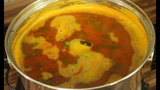 Rasam  Rasam recipe  South Indian traditional rasam recipe  South Indian Rasam [upl. by Geri]