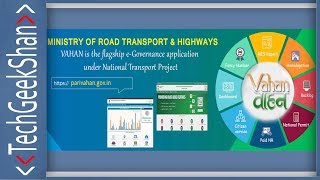 Pay your Vehicle Tax Online  Parivahan Sewa  India [upl. by Lamhaj]