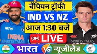 🔴LiveIndia vs New Zealand ICC Champions Trophy Live  IND vs NZ  पंत की वापसी हुई Cricket 19 [upl. by Algie731]