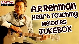 ARRehman Heart Touching Melody Songs II Jukebox  AR Rahman Hit Songs [upl. by Bertolde956]