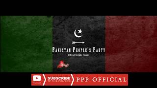 Dijan Teer Dila HD  PPP Song  PPP Official [upl. by Nnyre]