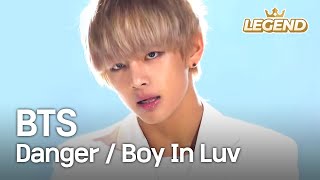 BTS 방탄소년단  Danger  Boy In Luv 상남자 Music Bank HOT Stage  20141112 [upl. by Sarina]