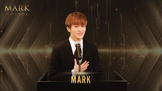 🏆MARK AWARDS  NCT RESONANCE 시상식 [upl. by Chuipek]