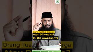 Orang Tua Nabi Di Surga Atau Di Neraka Ini Dia Jawabannya  Ustadz Dr Syafiq Riza Basalamah MA [upl. by Haroved]