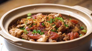 How to make Claypot Chicken Rice [upl. by Entirb269]