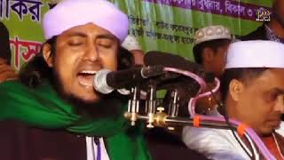 Ami jani go murshid song [upl. by Aihsa175]