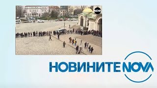 Новините на NOVA 15032024  обедна емисия [upl. by Dnaltiac]