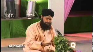 Ho Karam Sarkar Ab Tu  Owais Raza Qadri  Album  Main Sadqe Ya Rasool Allah [upl. by Leinoto]