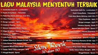 KOLEKSI 40 LAGU JIWANG 8090AN TERBAIK  LAGU LAMA SLOW ROCK MALAYSIA NI PENUH MEMORI Full lirik [upl. by Einiffit]