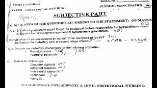 Obstetrical Nursing  Past Paper  2020  LHV PART1 [upl. by Rieth706]