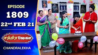 CHANDRALEKHA Serial  Episode 1748  25th Nov 2020  Shwetha  Munna  Nagasri  Arun [upl. by Aeresed100]