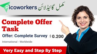 Offer Complete Survey Task Of Picoworkers  Mazhar Saeed [upl. by Engelhart757]