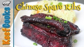 Chinese Pork Spare Ribs Recipe  Char Siu Ribs [upl. by Kcyrred537]