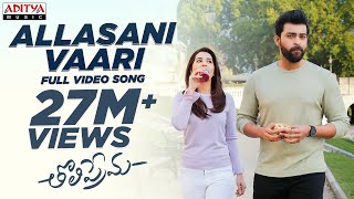 YouTube Non Stop Telugu Hits Songs Hit do Like Share and comment your favorite song [upl. by Comptom]