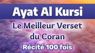 Ayat Al Kursi  Le Meilleur Verset du Coran [upl. by Silletram838]