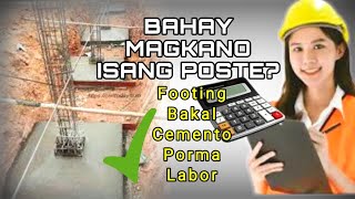 MAGKANO ANG GASTOS NG ISANG POSTE NG 2STOREY NA BAHAY  House COLUMN Expenses [upl. by Sinnod934]