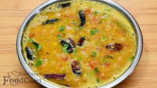 Quick Sambar Recipe Milagai Killi Sambar Sambar Recipe [upl. by Wendt]